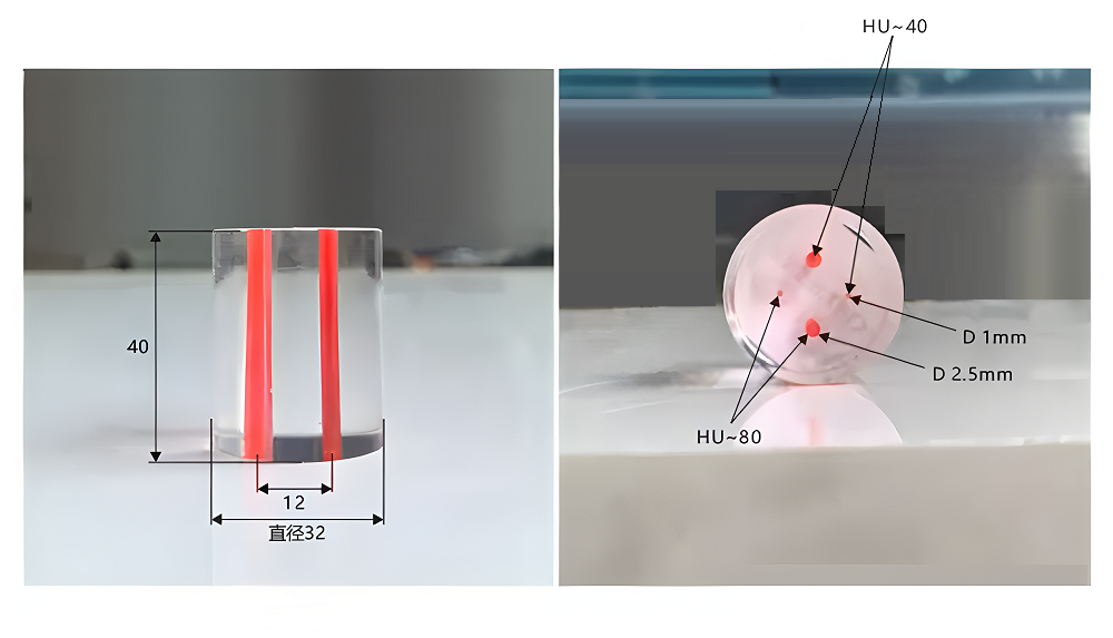 CT低對比度模體2 (1) CT低對比度模體2 (1)