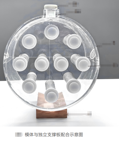 0b790672-f8c6-4d8d-8978-7e51e45742ab