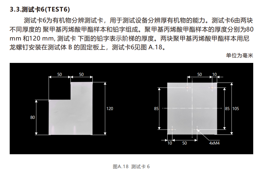 79e6dba8-9d9c-4158-ba55-94542f4d67f5